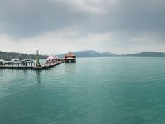 -日月潭