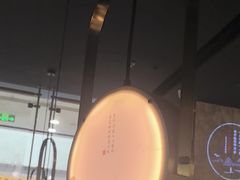 -赠李白·如诗的川味(余杭万达广场店)