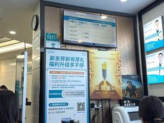 -深圳富茂格伦菲尔口腔门诊部(龙华清湖总院)