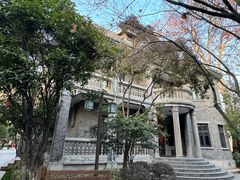 -颐和路民国时期公馆风貌区