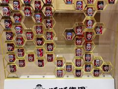 -上海神旺大酒店
