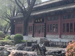 -中国唐苑