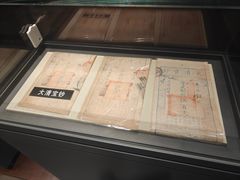 -沈阳金融博物馆