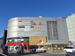 -必胜客(巴沟店)