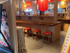 -寸屋拉面(凯德晶萃店)