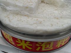 -李兰英湖南面馆(护国路店)