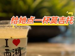 -杭州君悦酒店