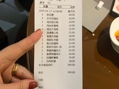 -豫璟轩中餐厅(南昌万怡店)
