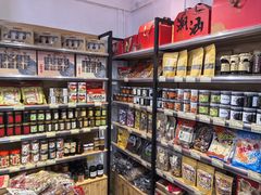 -长平腊味·潮汕特产