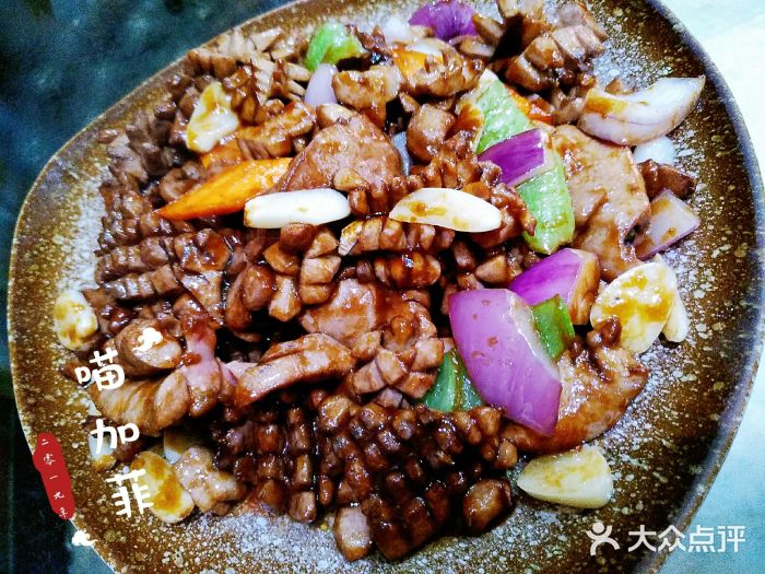 三子下水馆(南十四道街151号店)图片