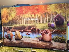 -飞扬影城(正佳IMAX店)