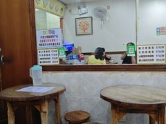 -沙湾姜埋奶(兴新包店)