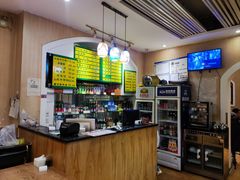 -清真吴记门钉肉饼·喜多利
