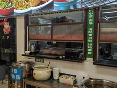 自助取餐区-韩师傅老大同刀削面(北苑路店)