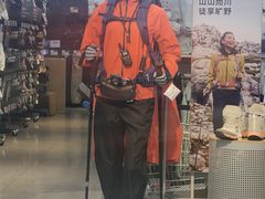 -迪卡侬(大英山店)