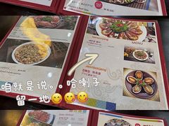 -咸草酱蟹