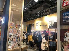 -海马体照相馆(徐州苏宁广场店)