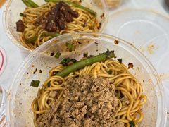 -岳记老成都三味面