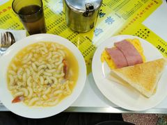 -澳洲牛奶公司(佐敦店)