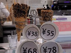 -VENCHI 闻绮(北京国贸商城店)