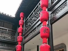 -二泉园老菜馆·百年无锡菜