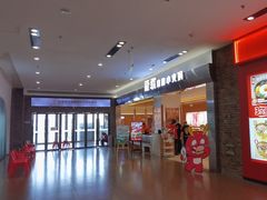 -龍歌自助小火锅(市南金茂湾店)