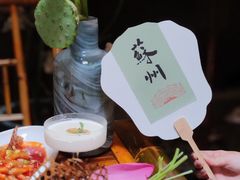 -鱼食饭稻·苏浙土菜17年老馆子(平江路店)