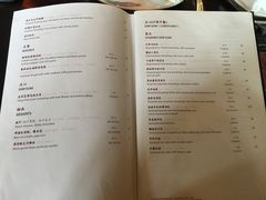 菜单-杭州西子湖四季酒店·金沙厅