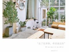 -拾壹cafe·工作室