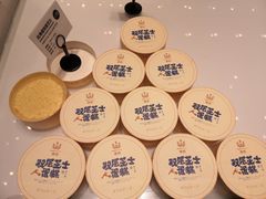 -麦陌(正弘城店)