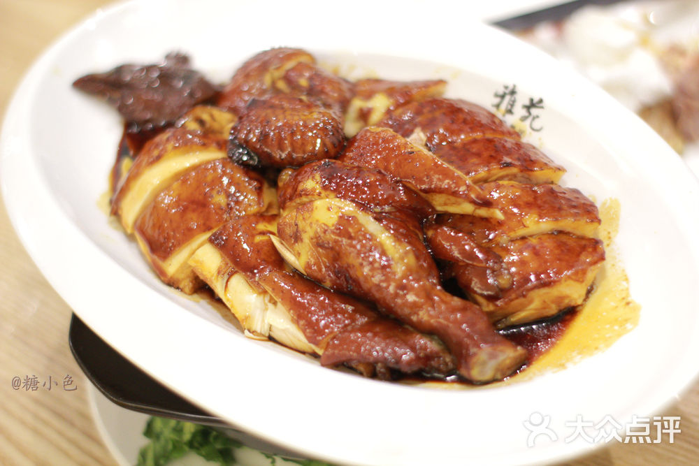 雅苑烧腊铺--菜图片-福州美食-大众点评网