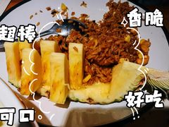 -大树餐厅(益田假日店)