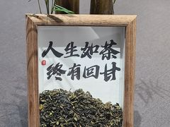 -农乐园食府(梅城镇店)