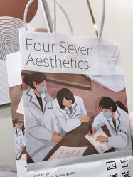 -Four Seven·半永久野生眉纹眉