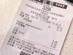 -麦当劳(祈年大街店)