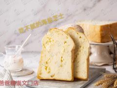 -爸爸糖吐司面包(北京崇文门店)