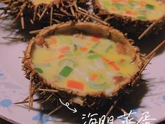 -渔码头食府·20年蓬莱老字号(登州路店)