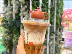 -鹊茶咖啡•新中式(深圳首店)