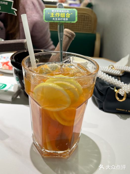 费大厨辣椒炒肉(通州万达店)大王冰柠檬茶图片