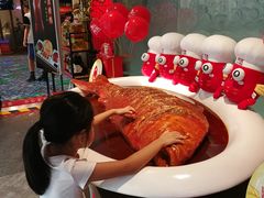 -阿五黄河大鲤鱼(英协路店)