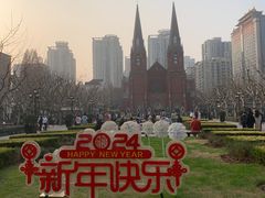 -徐家汇天主堂