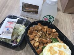 -宝珠奶酪(长宁金虹桥店)