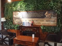 -猫屎咖啡(陶溪川店)