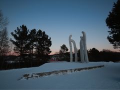 -北极村旅游风景区