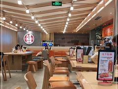 大堂-味千拉面(广州白云机场T1西二店)