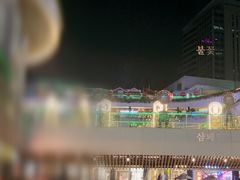 门口风景-BeauTea水仙(coco park店)