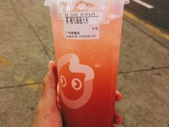 -CoCo都可(燕塘店)