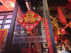 -鱼满舱·鲜活海鲜·正宗鲁菜