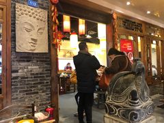 门面-镇江龙·火锅串串(武侯祠店)