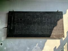 -诸葛双忠祠